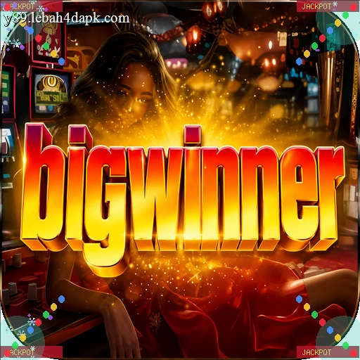 bigwinner